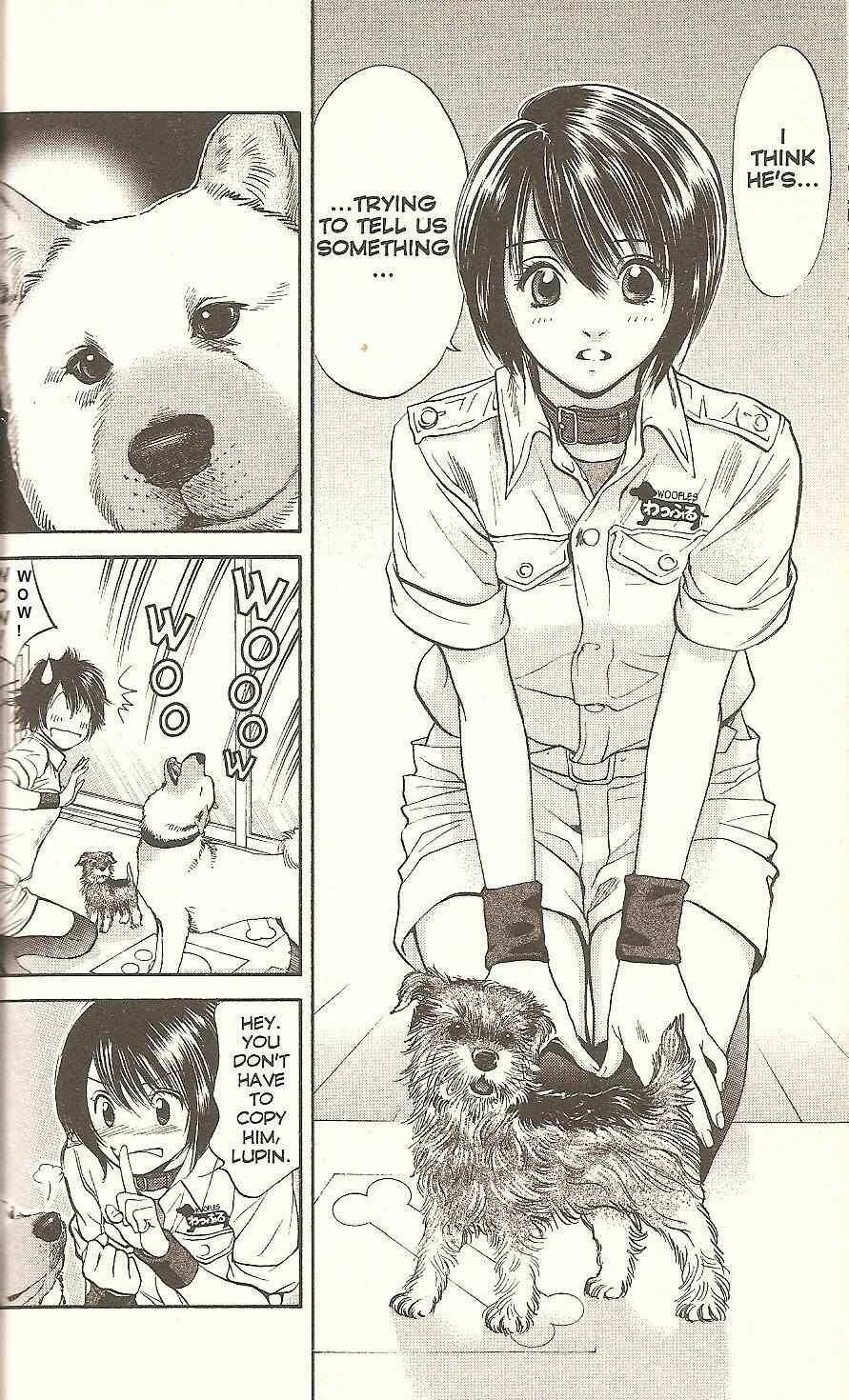 Page 17 Chapter 57 Inubaka