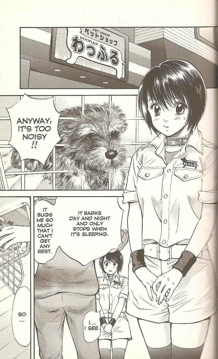 Page 2 Chapter 57 Inubaka