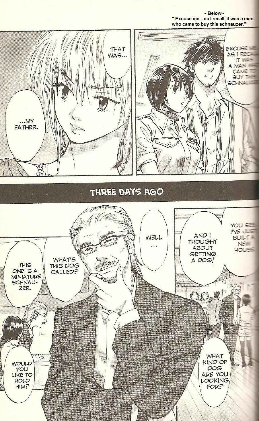 Page 4 Chapter 57 Inubaka