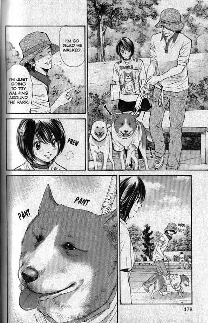 Page 6 Chapter 151 Inubaka