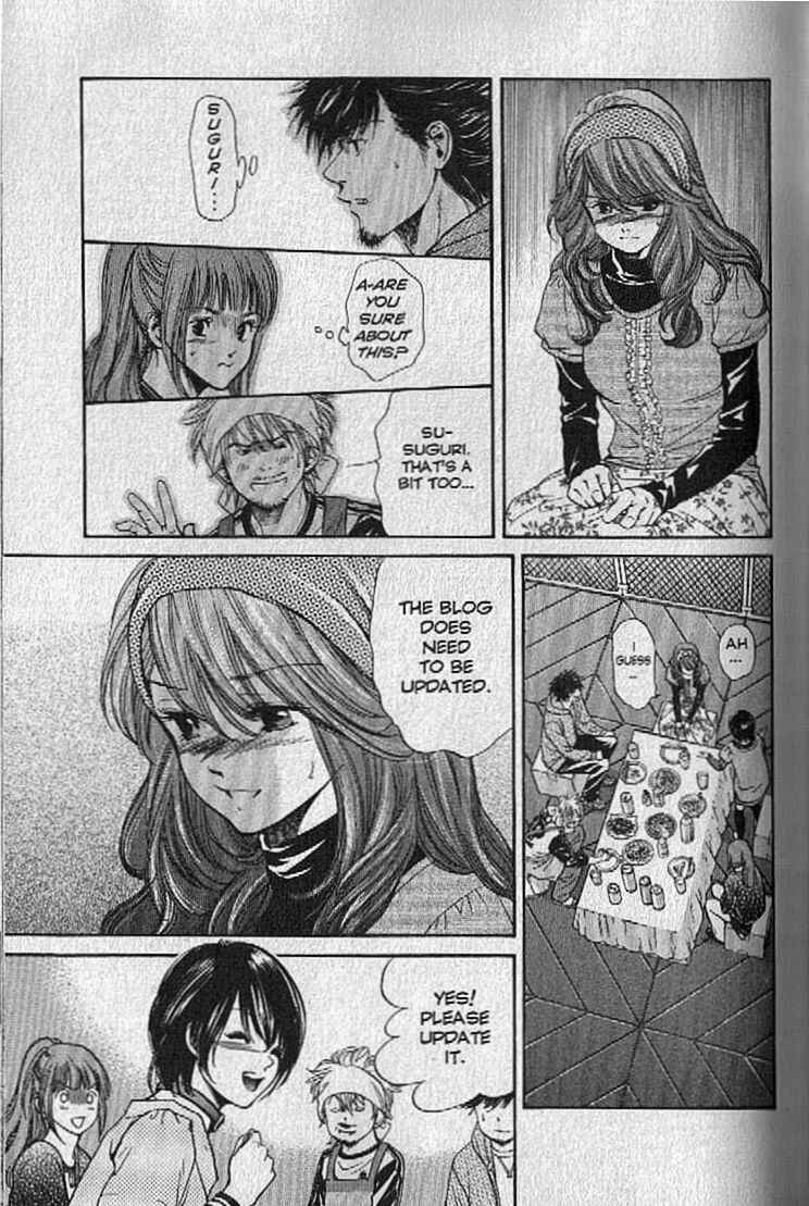 Page 10 Chapter 134 Inubaka