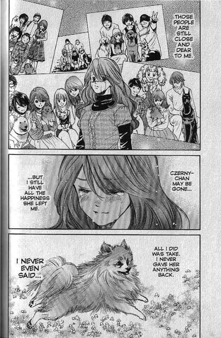 Page 17 Chapter 134 Inubaka
