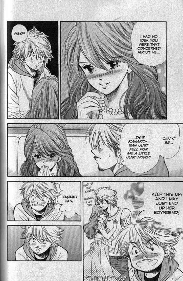 Page 3 Chapter 134 Inubaka