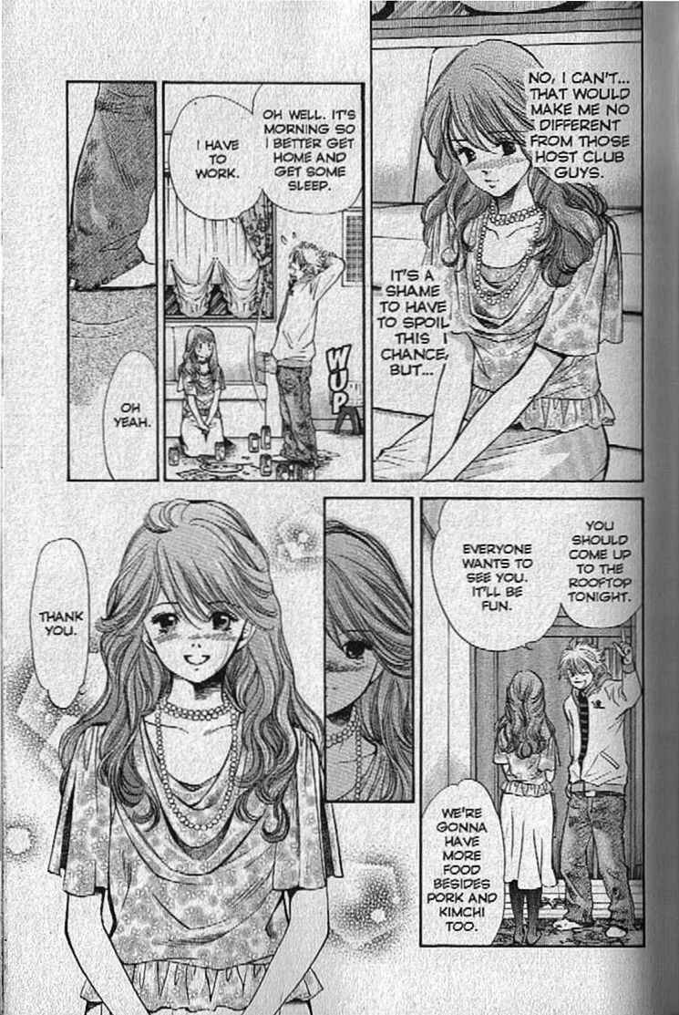 Page 4 Chapter 134 Inubaka