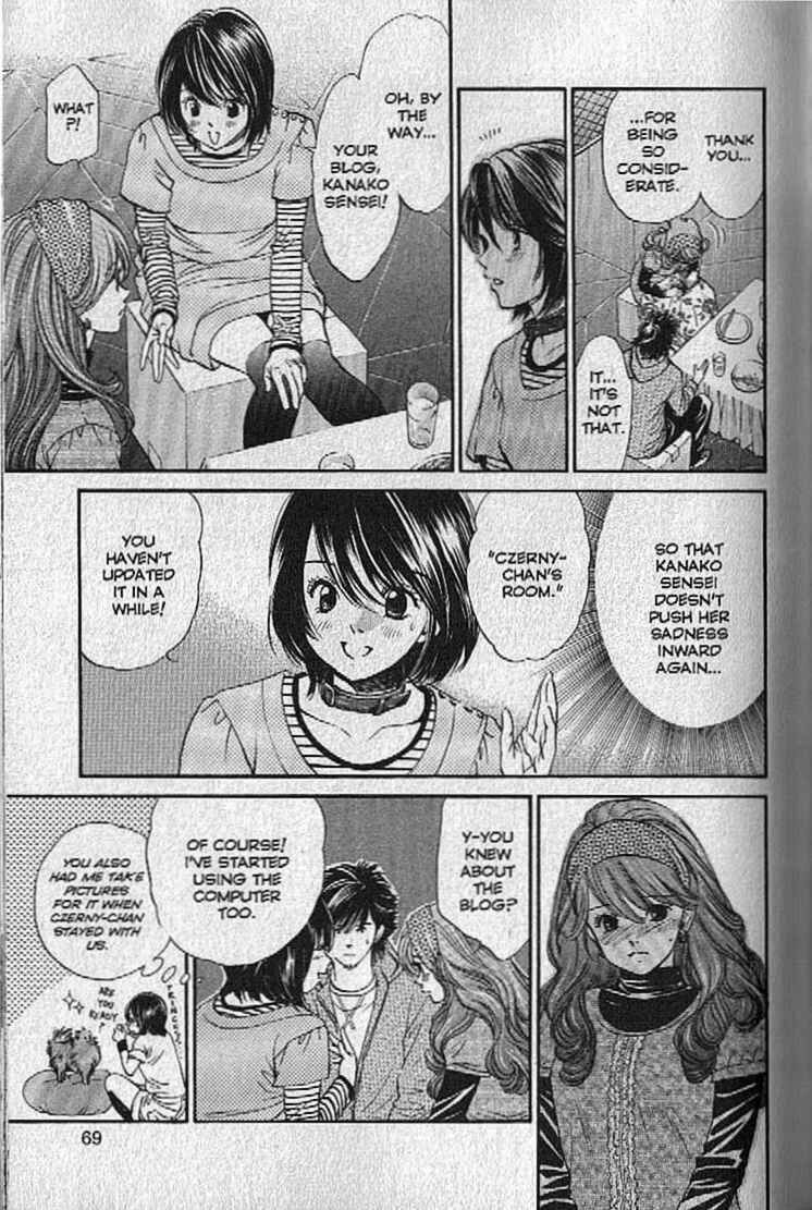 Page 8 Chapter 134 Inubaka