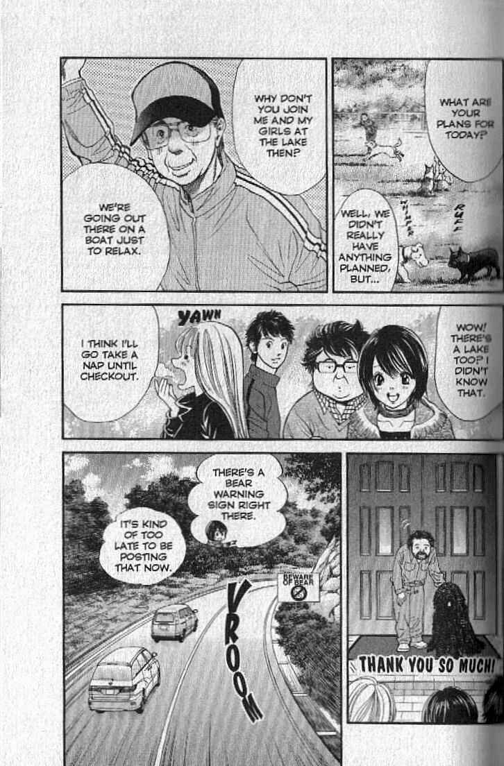 Page 11 Chapter 143 Inubaka