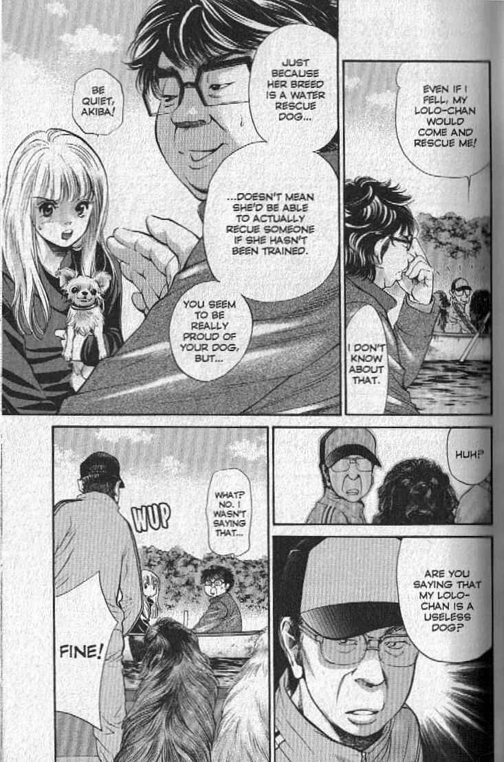 Page 15 Chapter 143 Inubaka