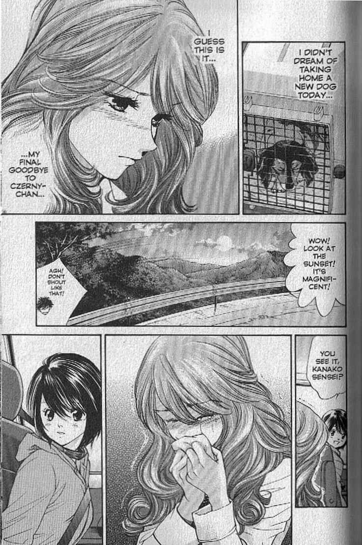 Page 11 Chapter 137 Inubaka