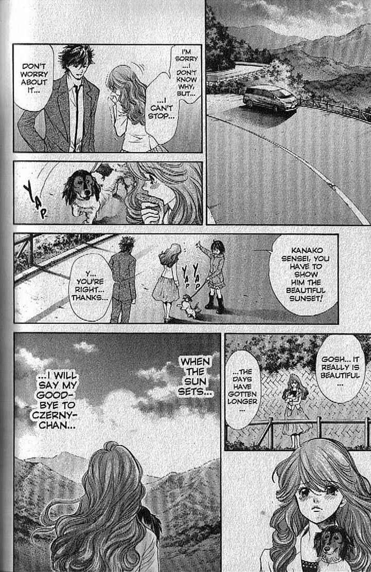 Page 12 Chapter 137 Inubaka