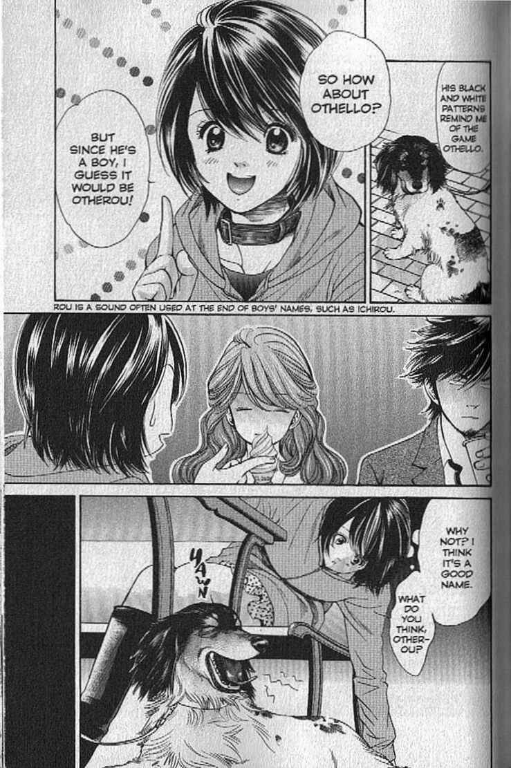 Page 15 Chapter 137 Inubaka