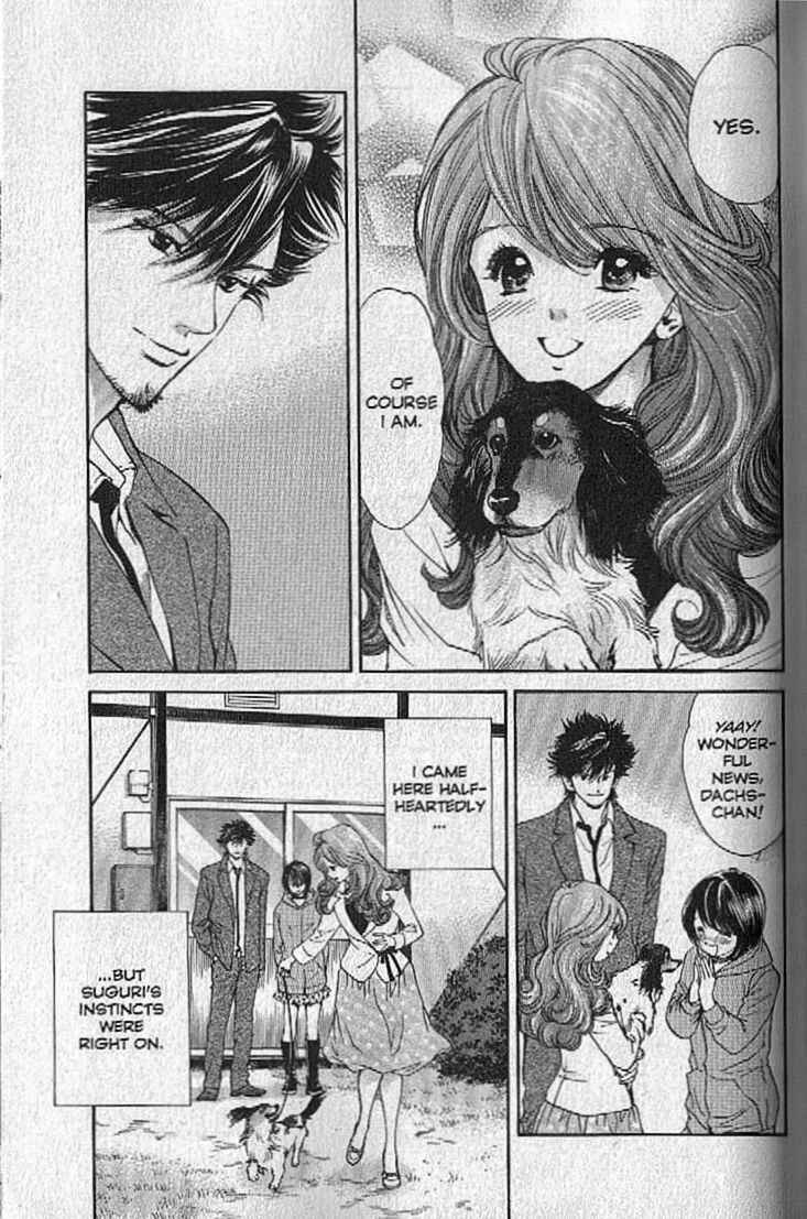 Page 7 Chapter 137 Inubaka