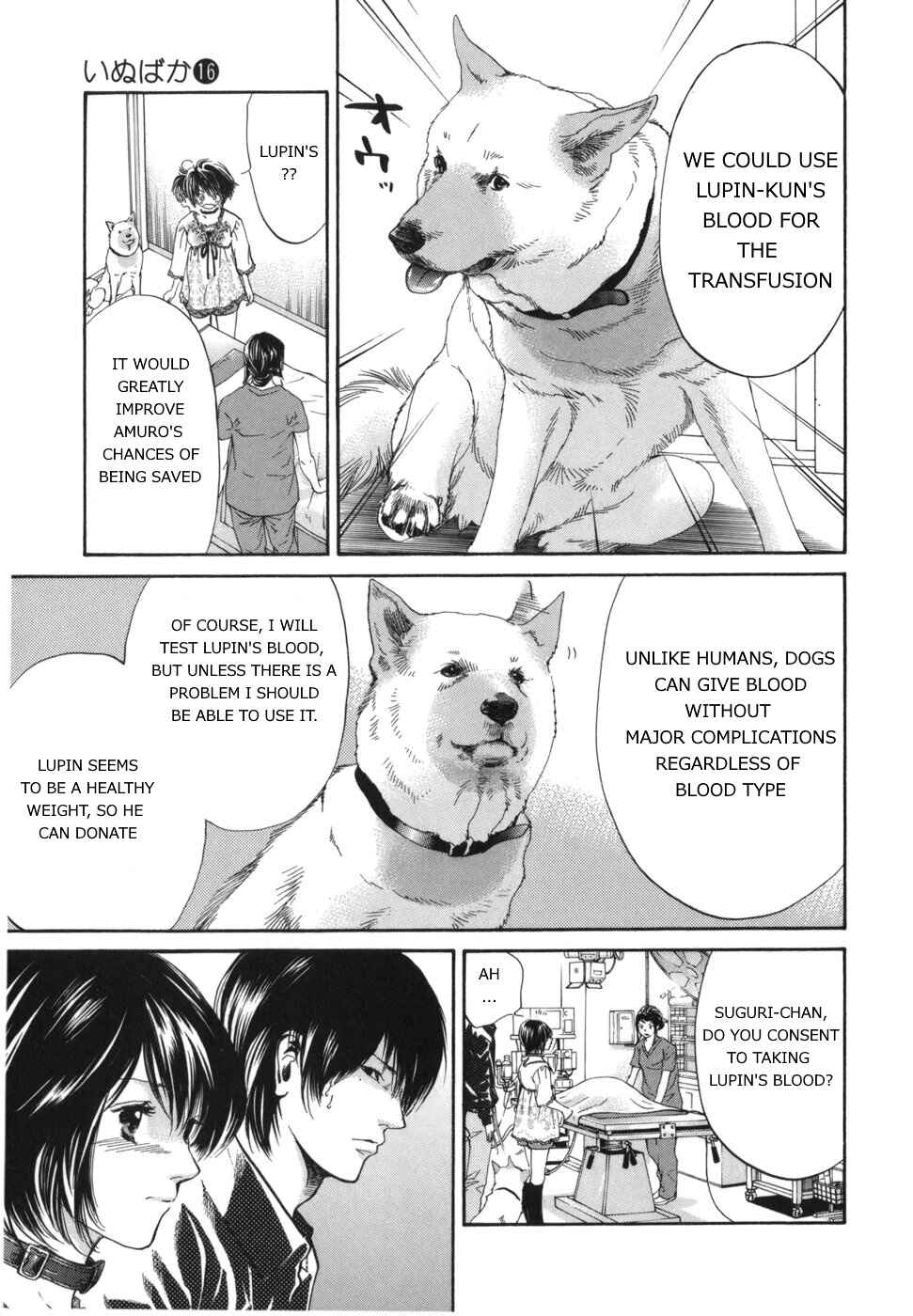 Page 10 Chapter 163 Inubaka