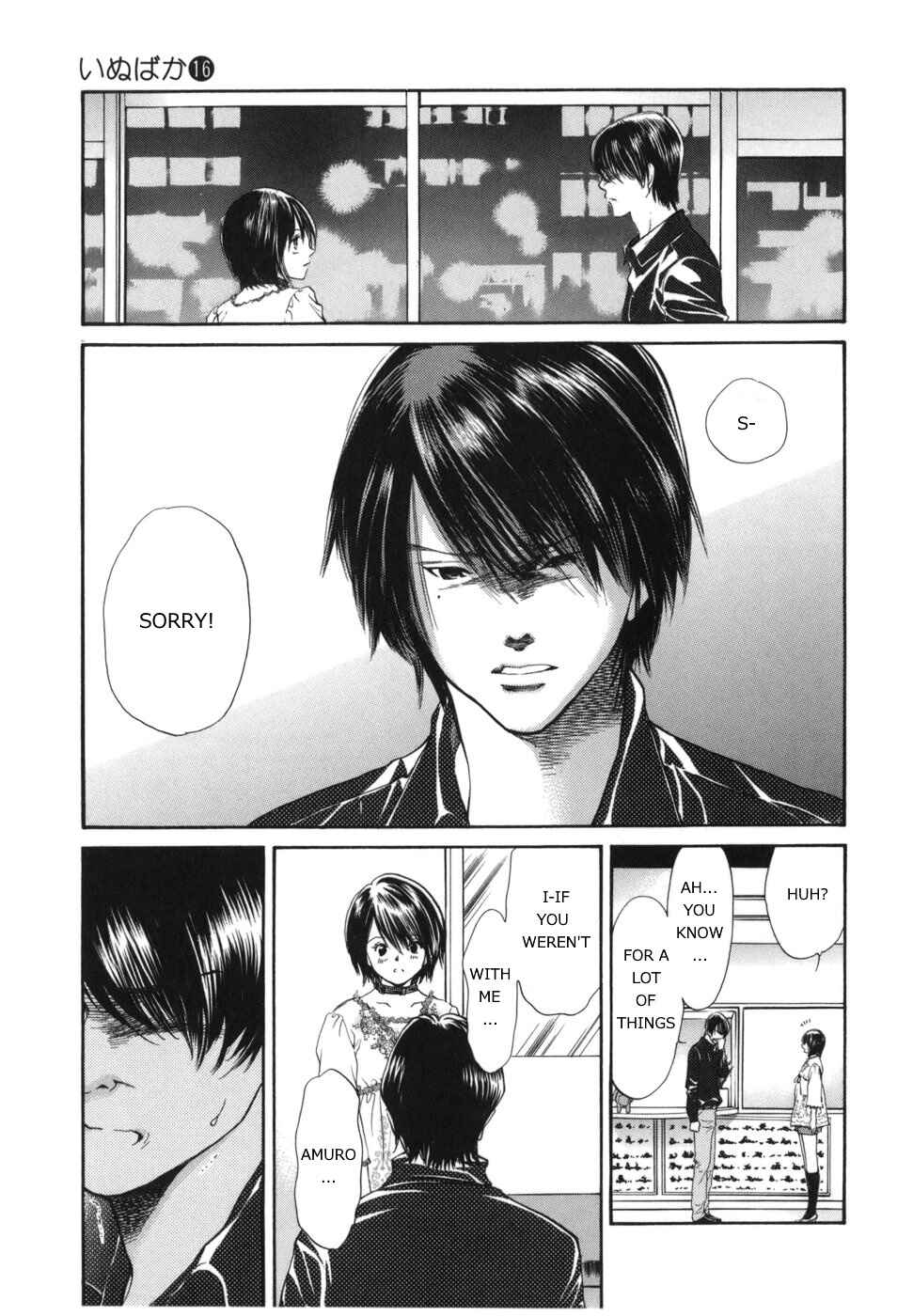 Page 14 Chapter 163 Inubaka