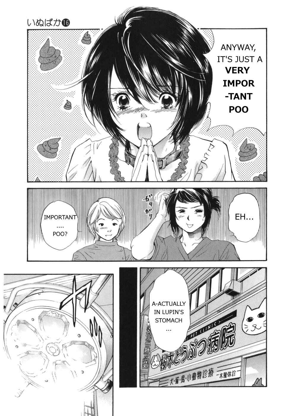 Page 18 Chapter 163 Inubaka