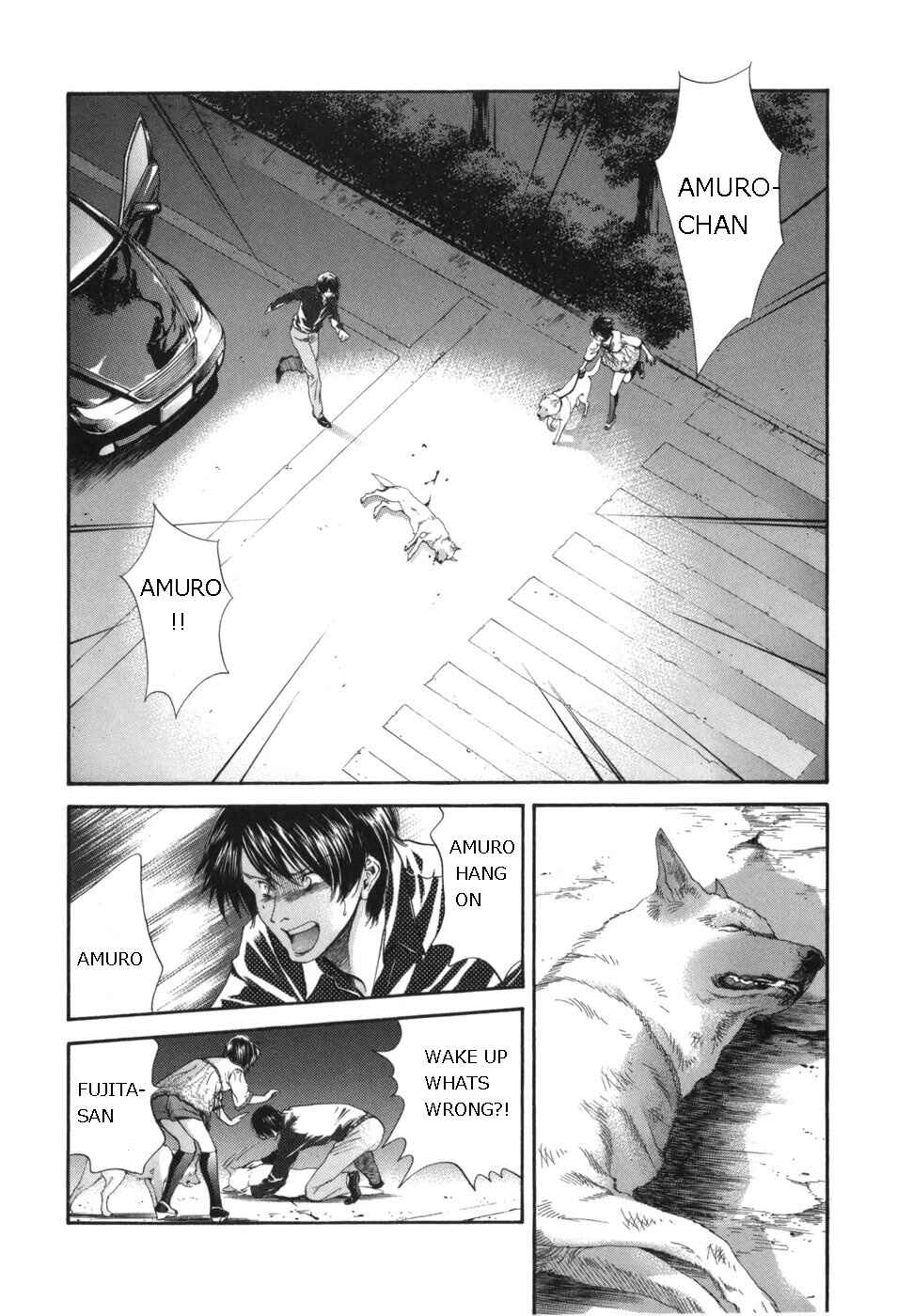 Page 3 Chapter 163 Inubaka