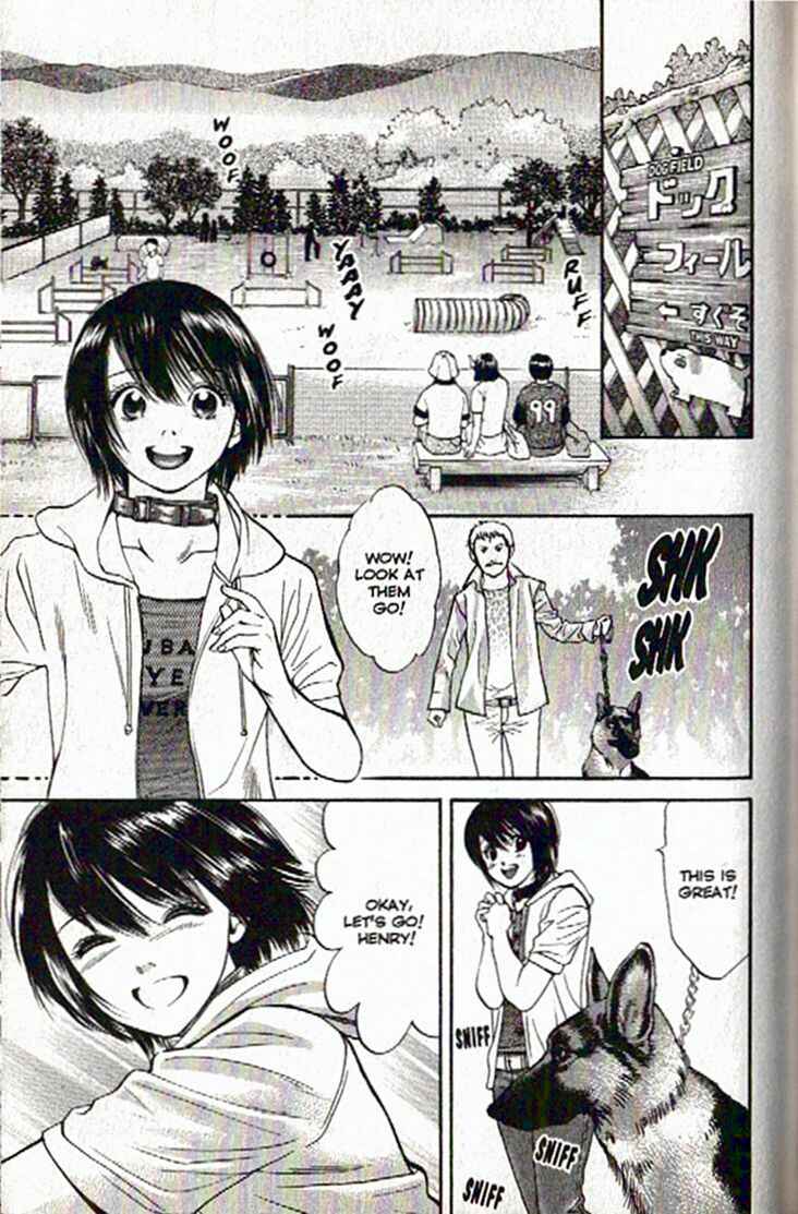 Page 15 Chapter 45 Inubaka