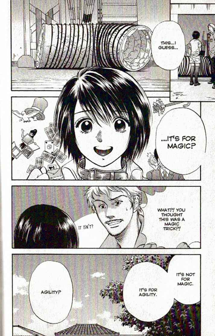 Page 2 Chapter 45 Inubaka