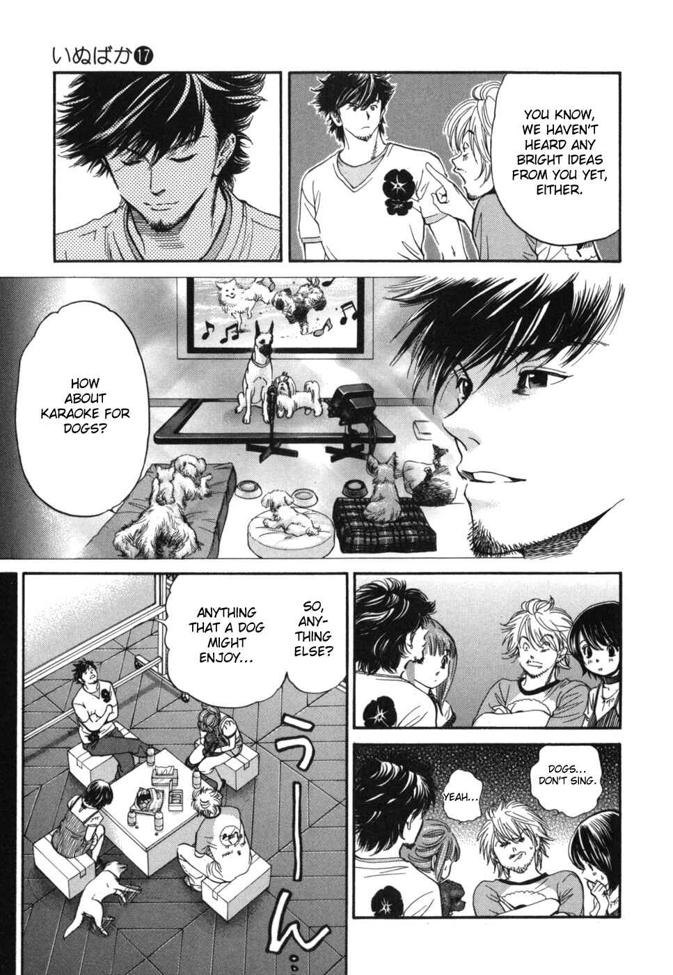 Page 12 Chapter 180 Inubaka