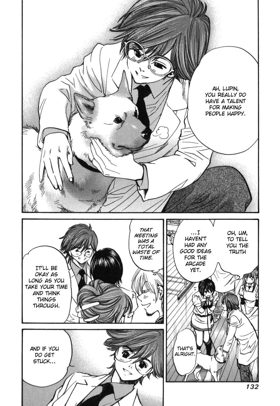 Page 17 Chapter 180 Inubaka