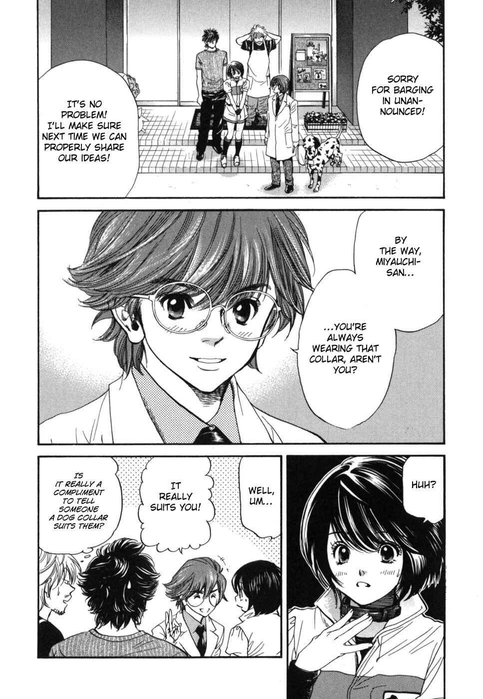 Page 19 Chapter 180 Inubaka