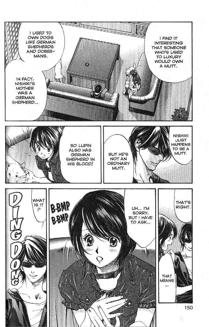 Page 14 Chapter 159 Inubaka