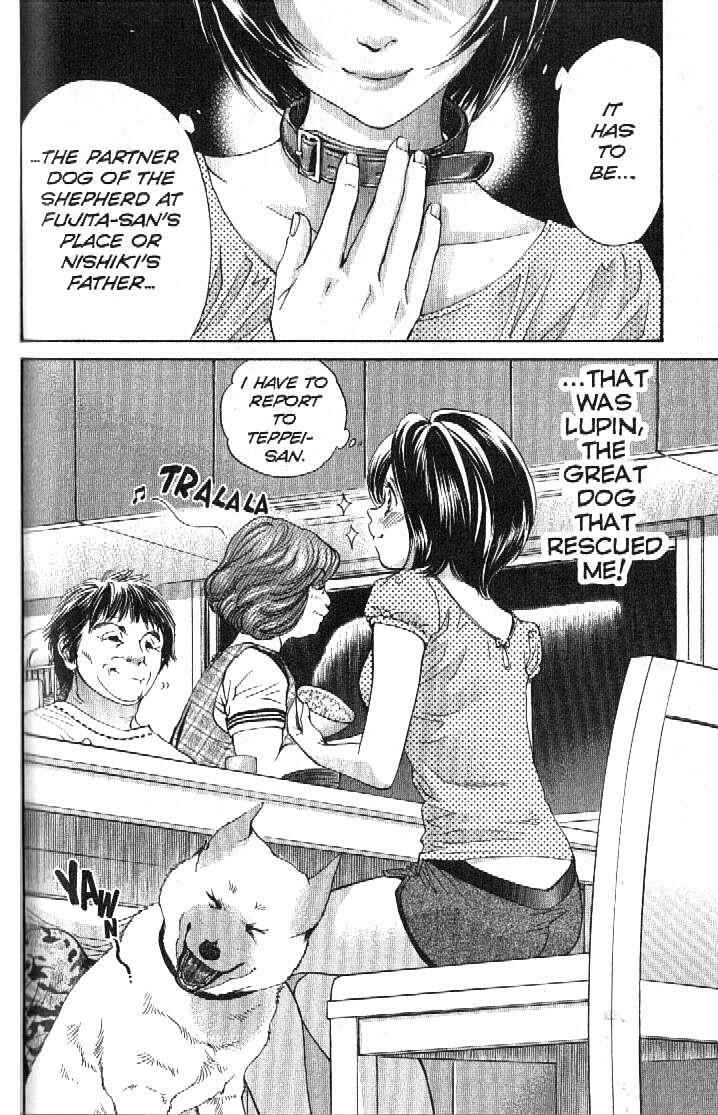 Page 18 Chapter 159 Inubaka