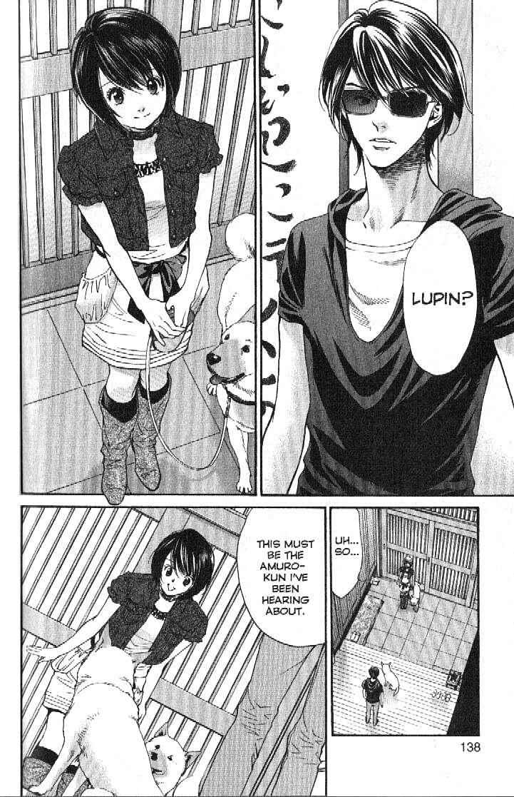 Page 2 Chapter 159 Inubaka