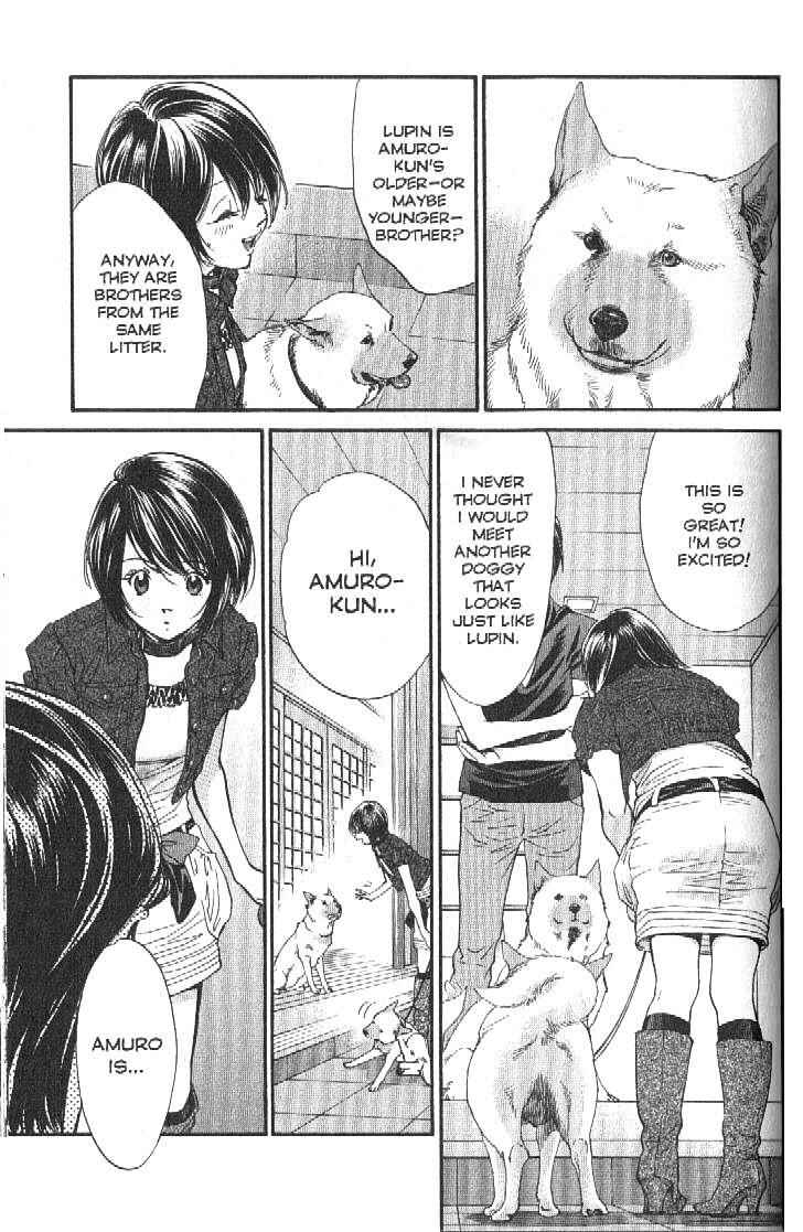 Page 3 Chapter 159 Inubaka