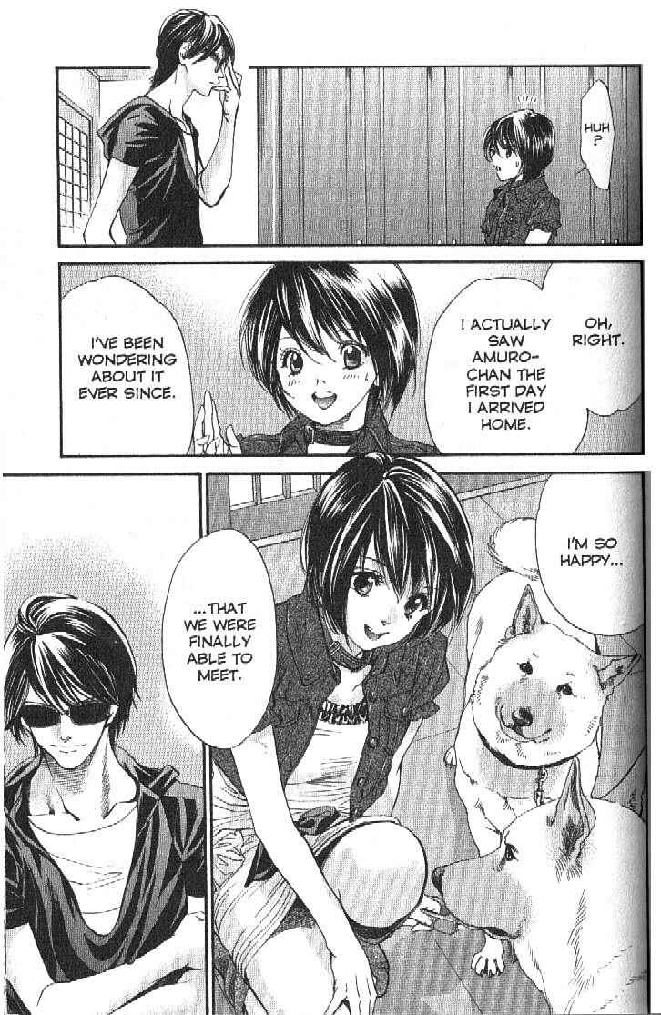 Page 5 Chapter 159 Inubaka