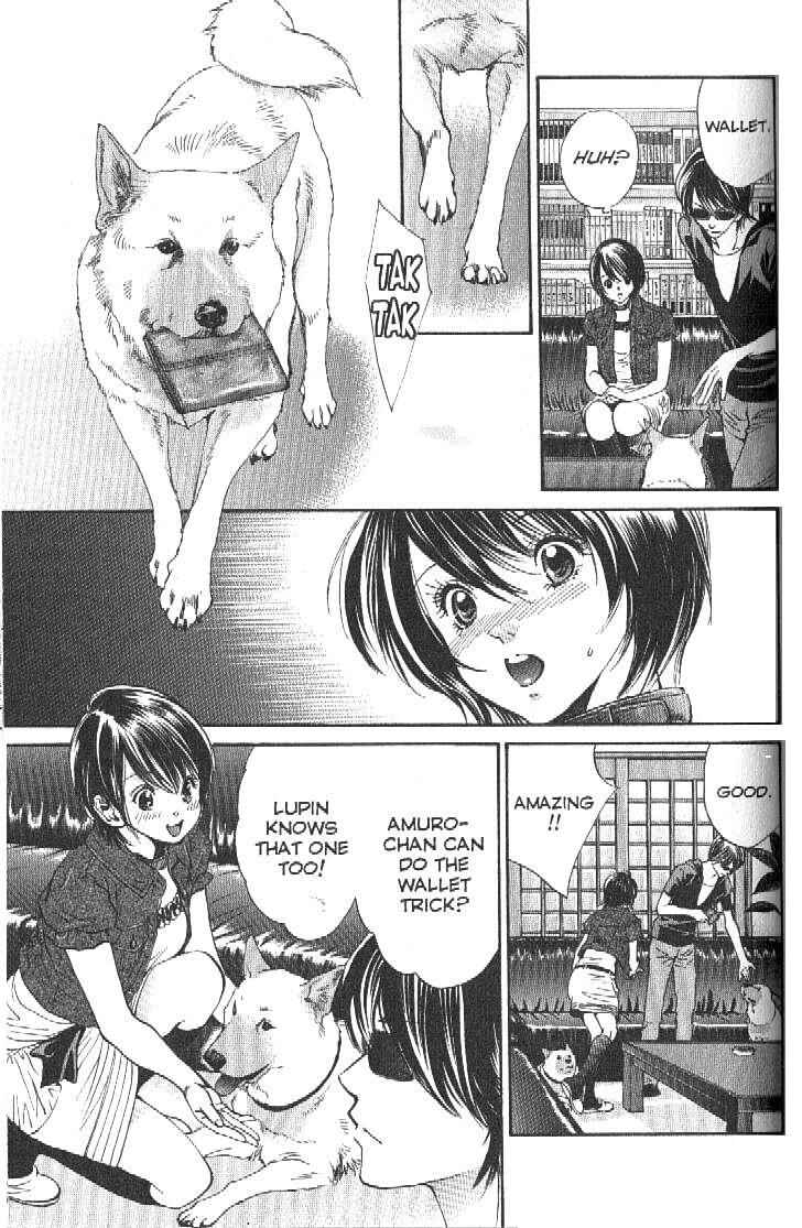 Page 7 Chapter 159 Inubaka