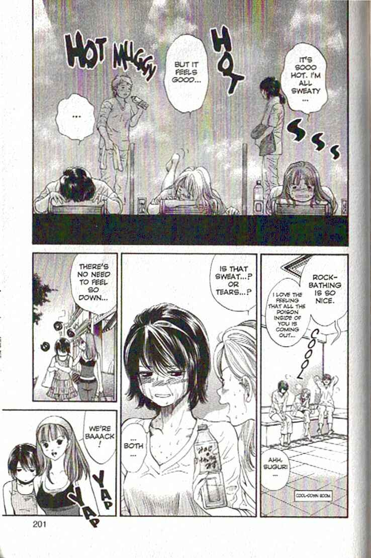 Page 11 Chapter 86 Inubaka