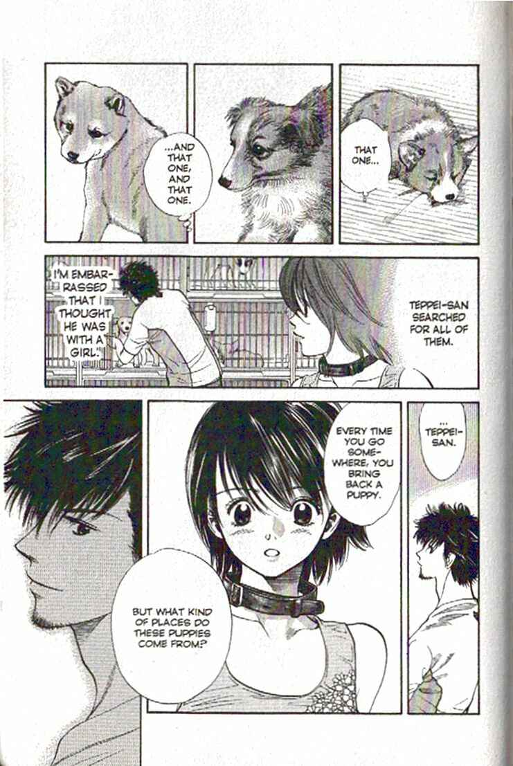 Page 15 Chapter 86 Inubaka