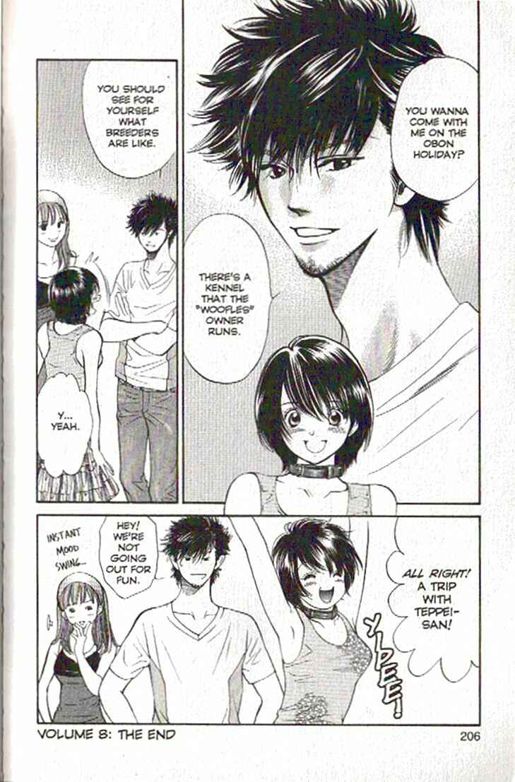 Page 16 Chapter 86 Inubaka