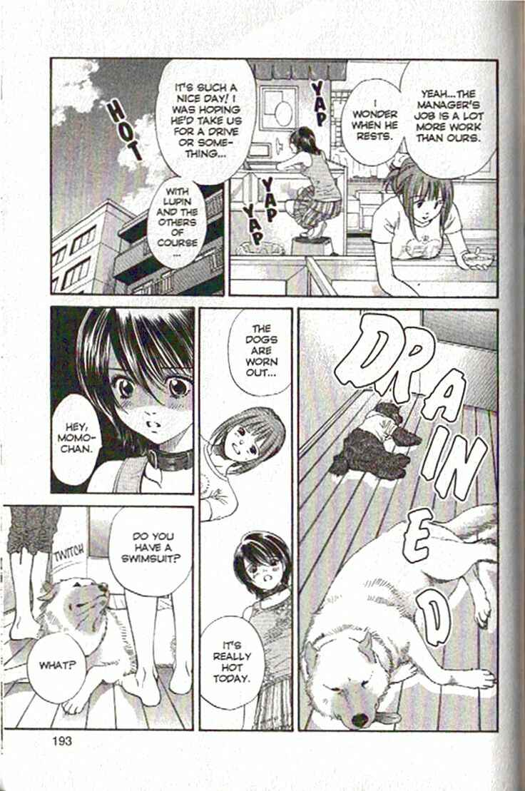 Page 3 Chapter 86 Inubaka