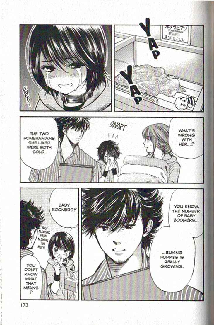 Page 1 Chapter 85 Inubaka