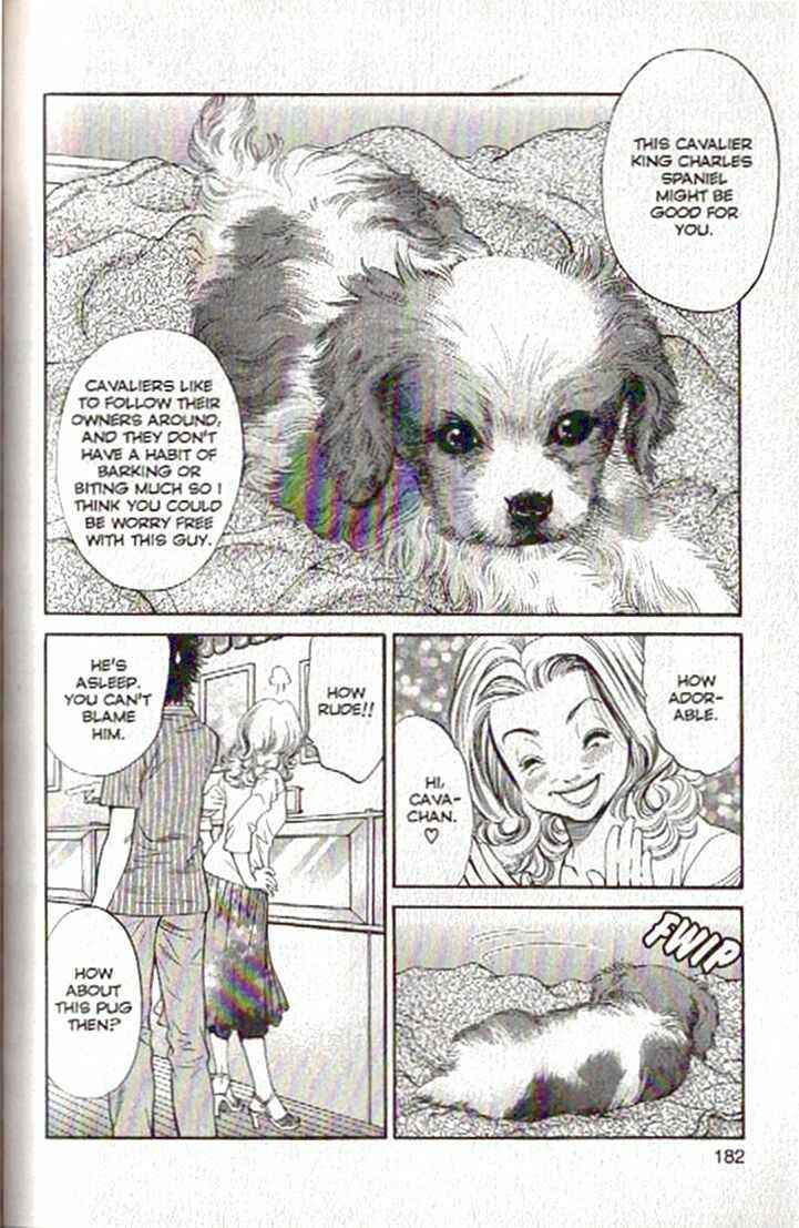 Page 10 Chapter 85 Inubaka