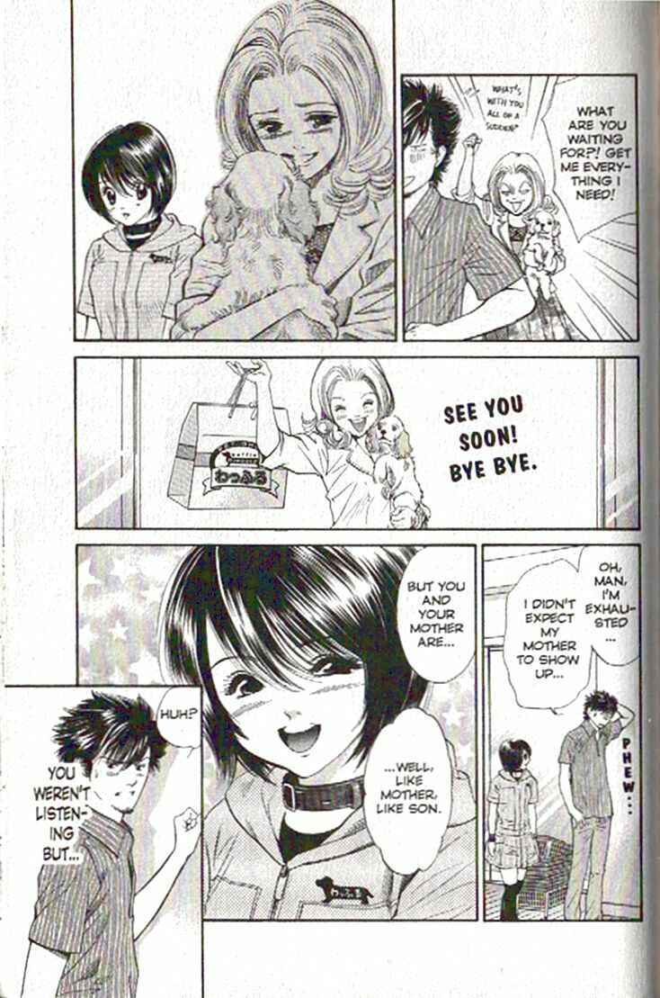 Page 15 Chapter 85 Inubaka