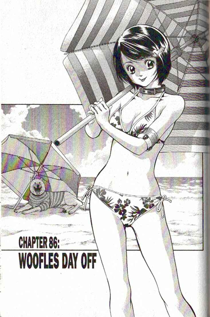 Page 17 Chapter 85 Inubaka