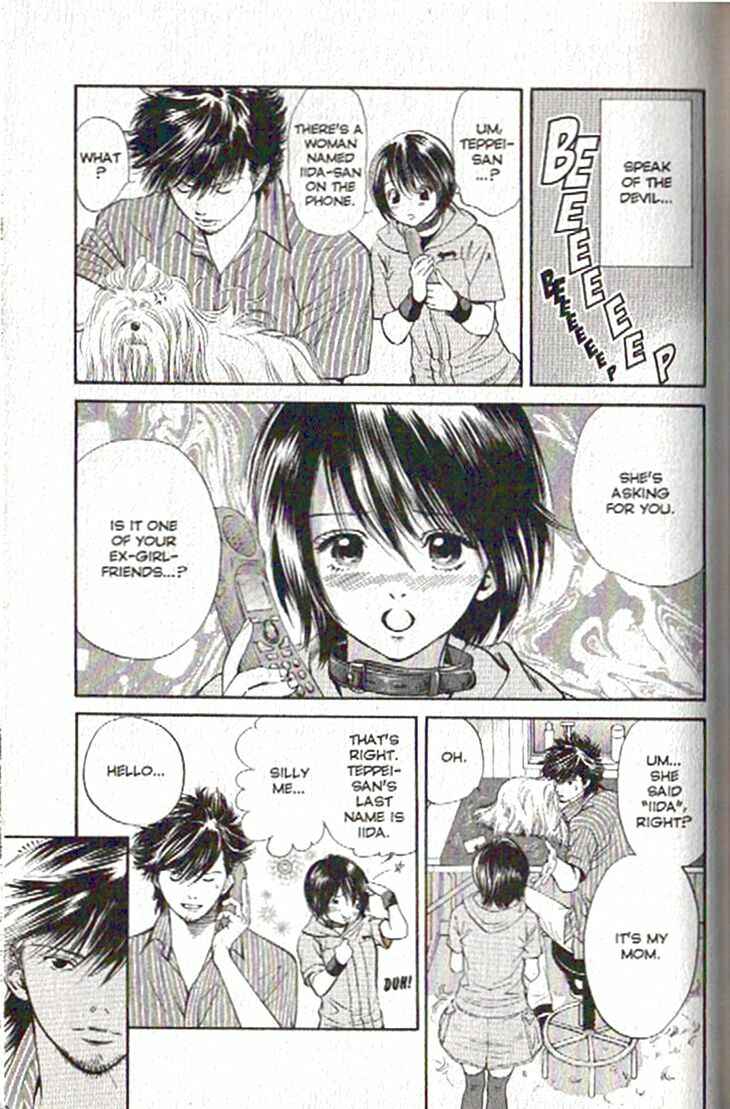 Page 3 Chapter 85 Inubaka