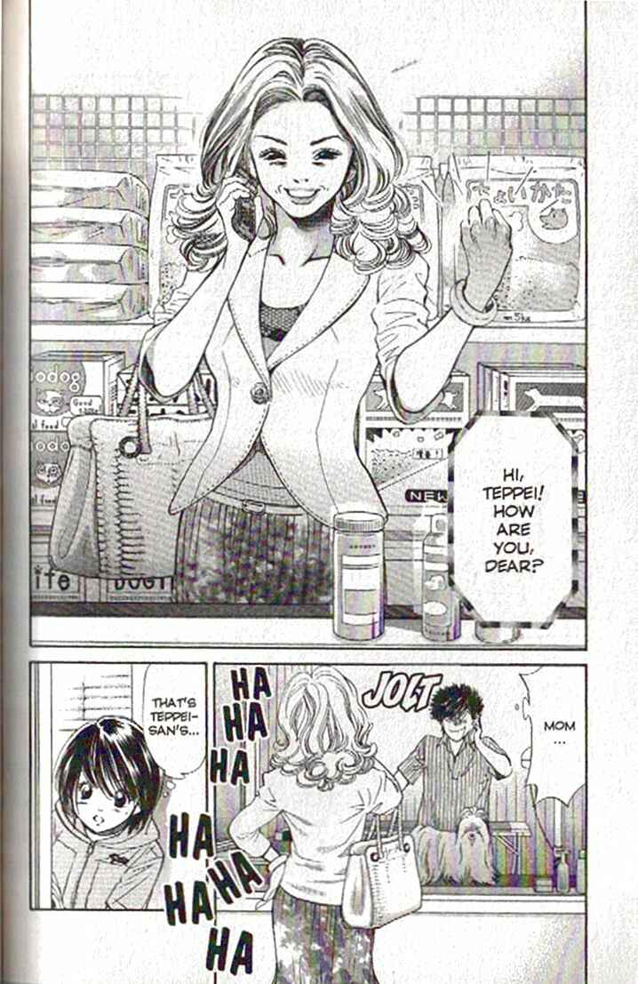 Page 4 Chapter 85 Inubaka