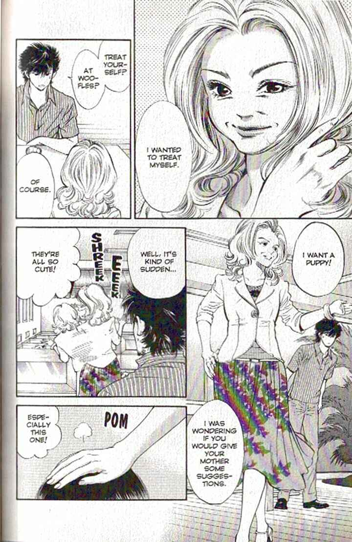 Page 6 Chapter 85 Inubaka