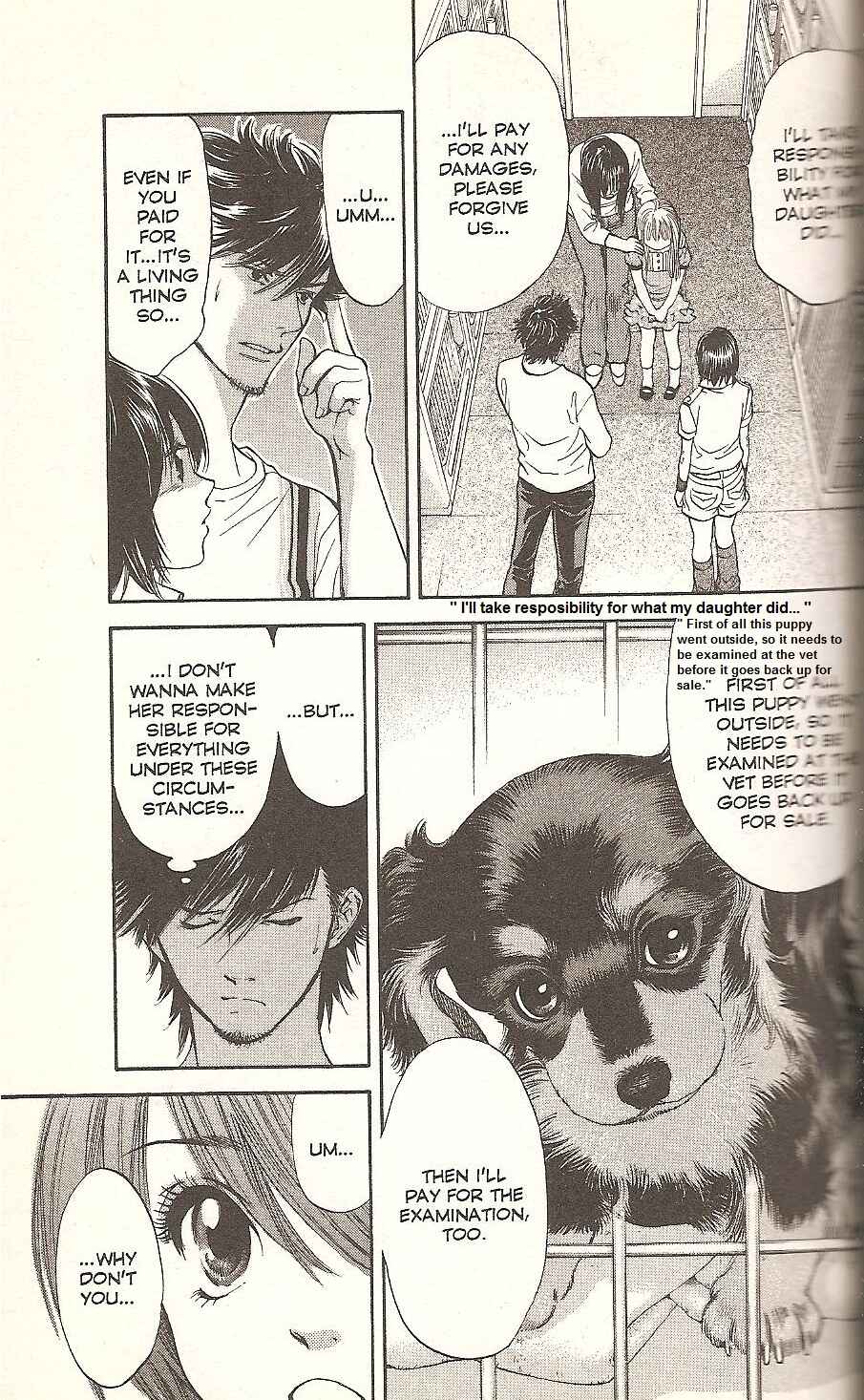 Page 13 Chapter 65 Inubaka