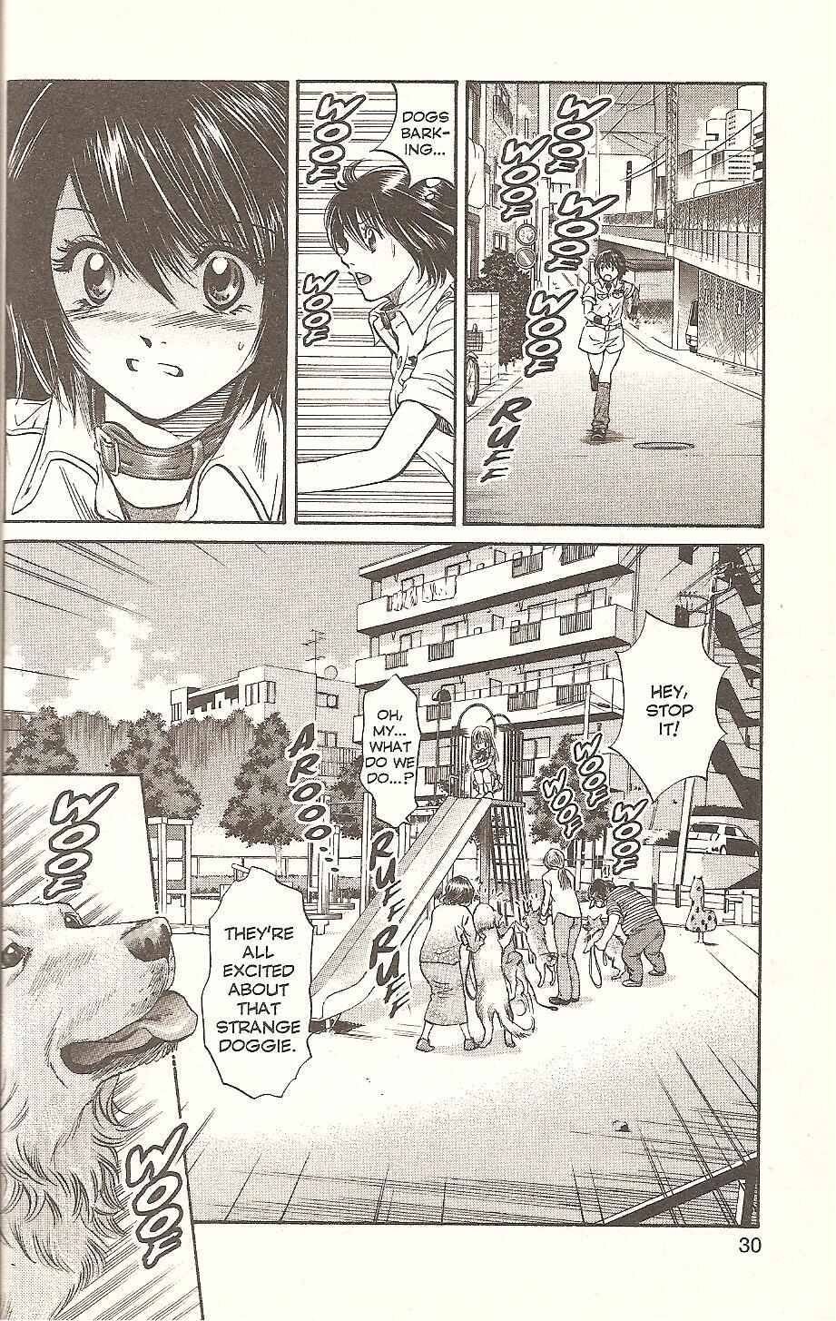 Page 6 Chapter 65 Inubaka
