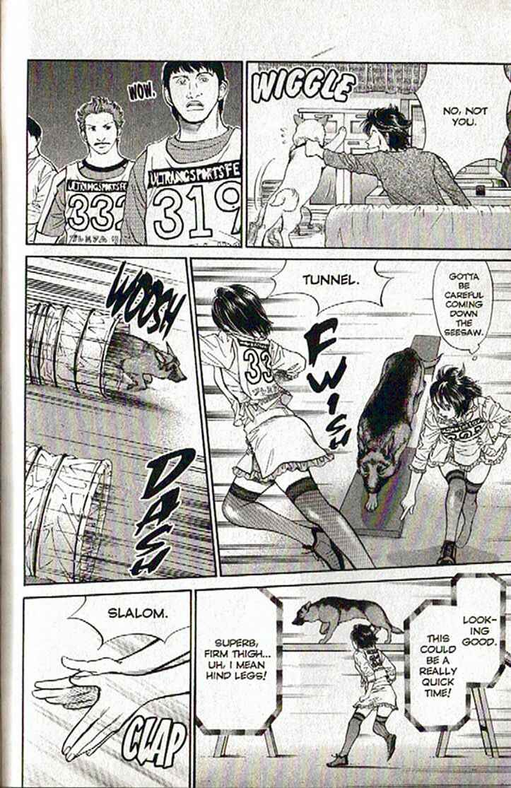 Page 11 Chapter 51 Inubaka