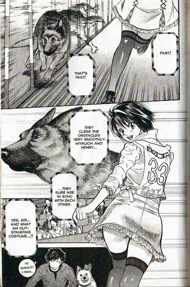 Page 12 Chapter 51 Inubaka