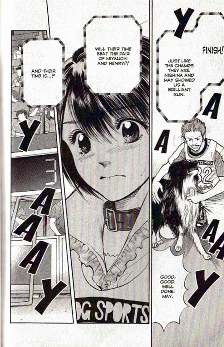 Page 19 Chapter 51 Inubaka