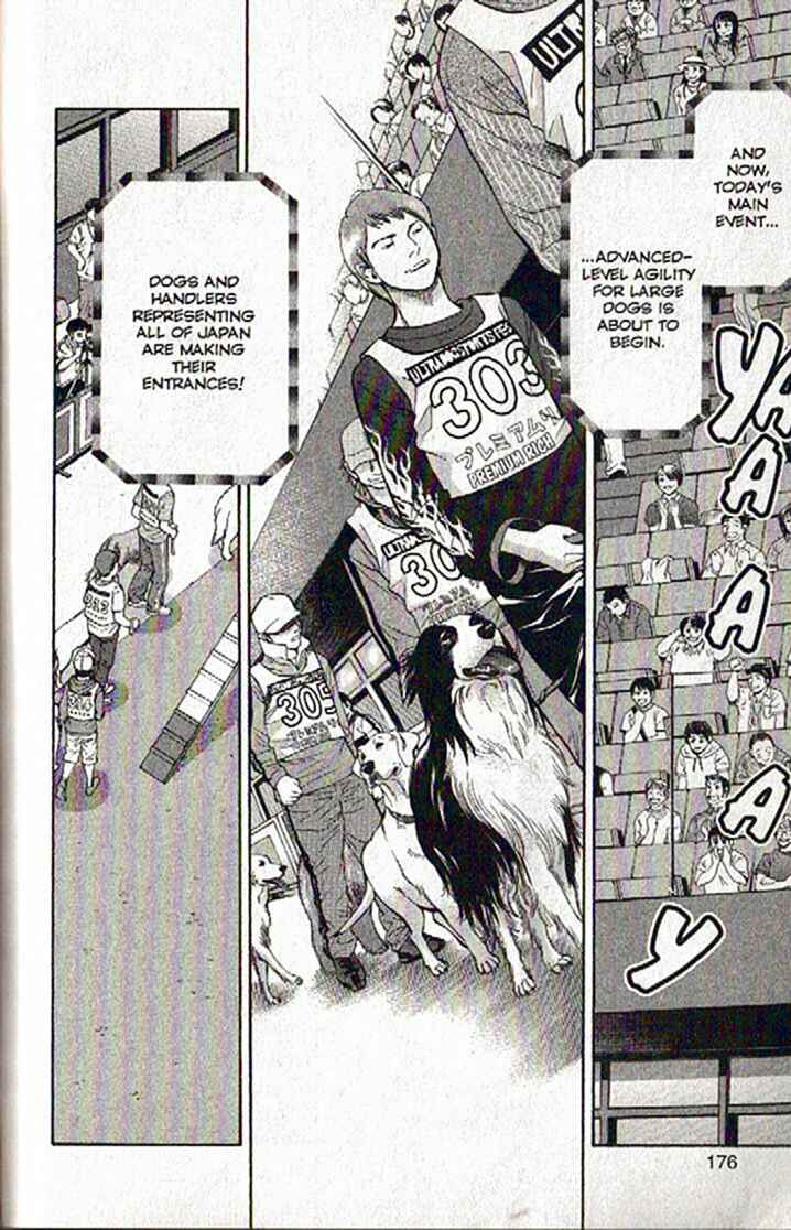 Page 3 Chapter 51 Inubaka