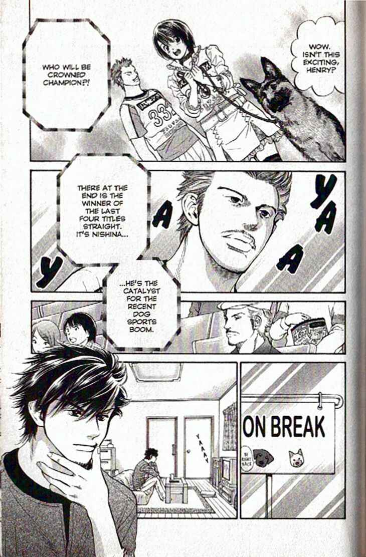 Page 4 Chapter 51 Inubaka
