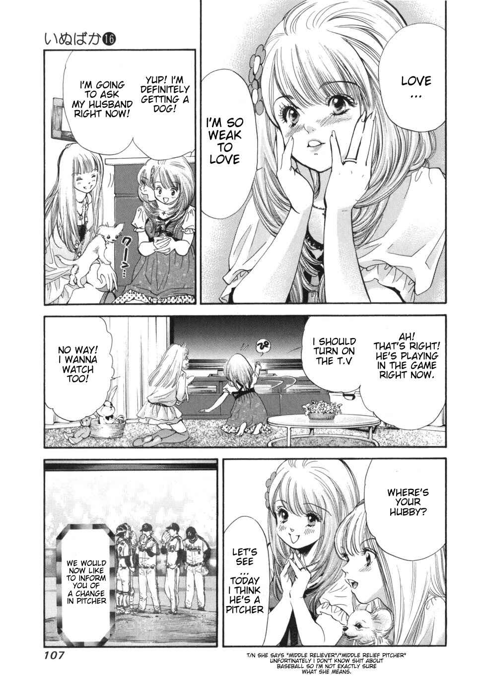 Page 10 Chapter 168 Inubaka