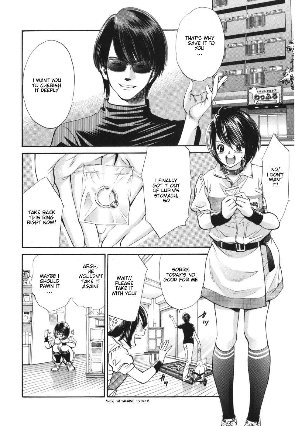 Page 13 Chapter 168 Inubaka